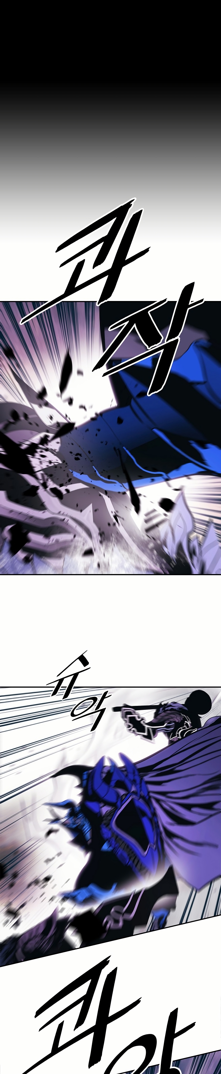 Read Dark Lady ES Manga Online