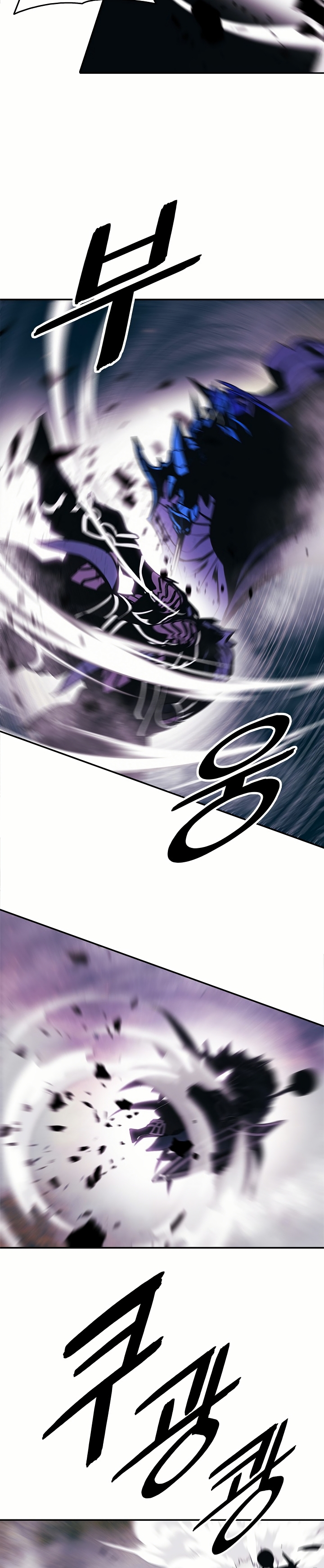 Read Dark Lady ES Manga Online