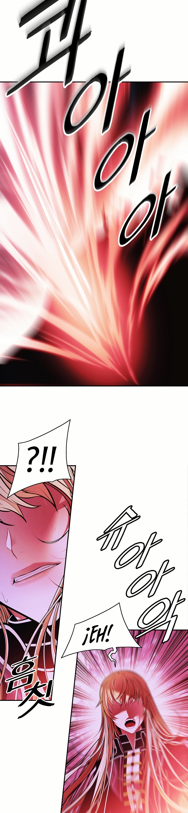Read Dark Lady ES Manga Online