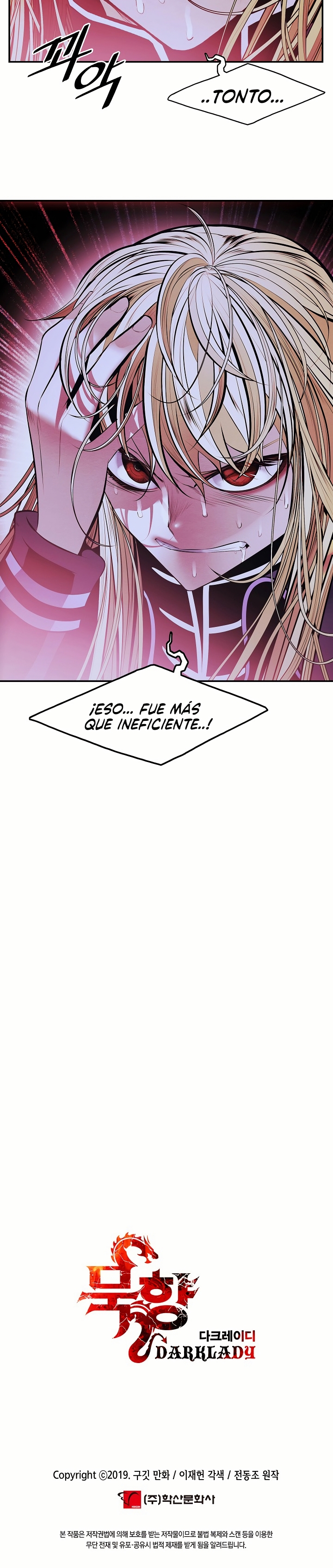 Read Dark Lady ES Manga Online