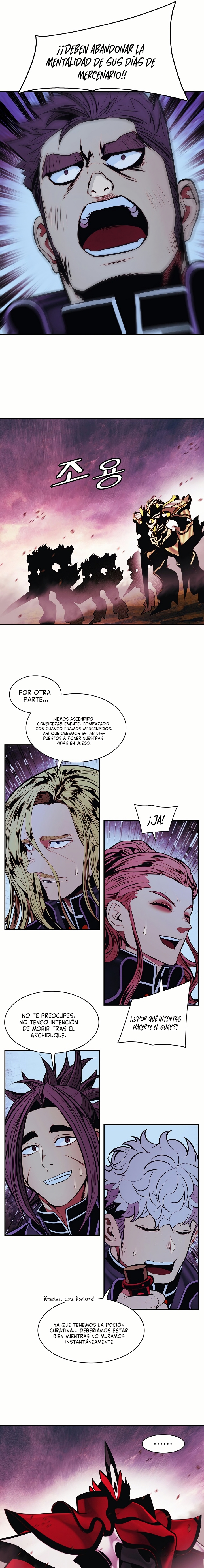 Read Dark Lady ES Manga Online