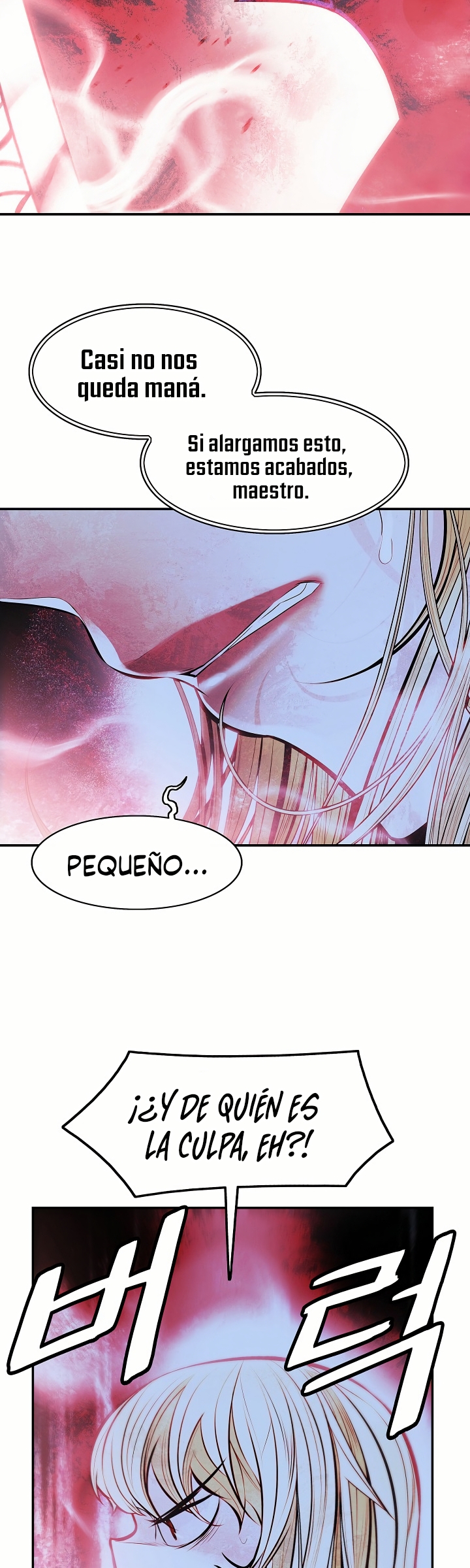 Read Dark Lady ES Manga Online