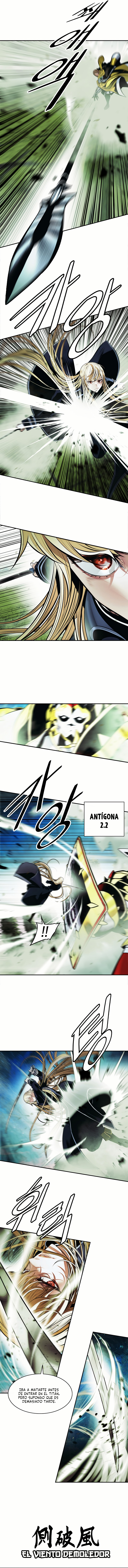 Read Dark Lady ES Manga Online