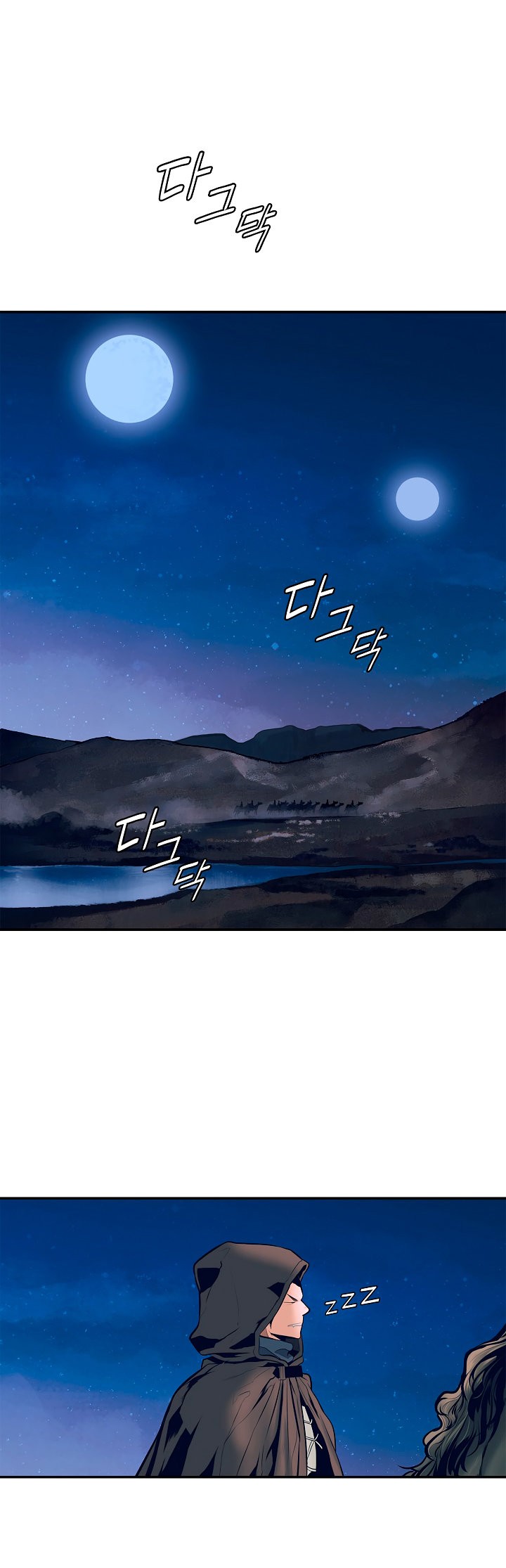 Read Dark Lady ES Manga Online