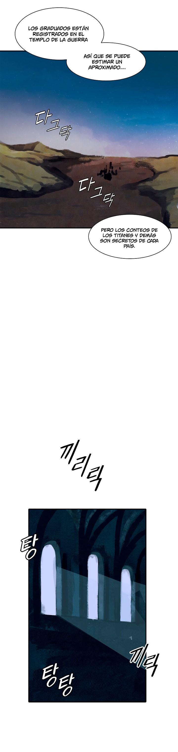 Read Dark Lady ES Manga Online