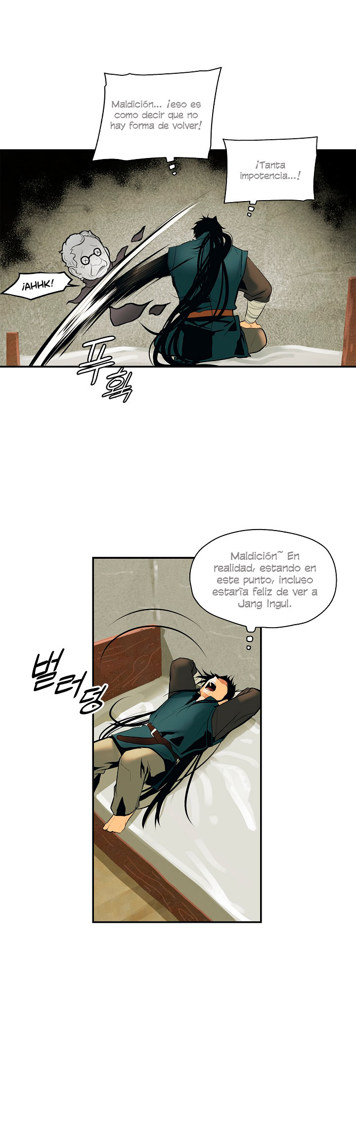 Read Dark Lady ES Manga Online