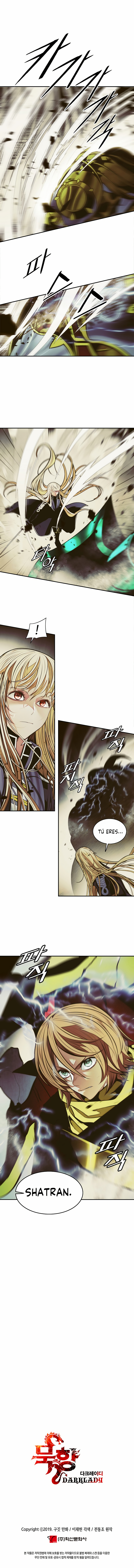 Read Dark Lady ES Manga Online