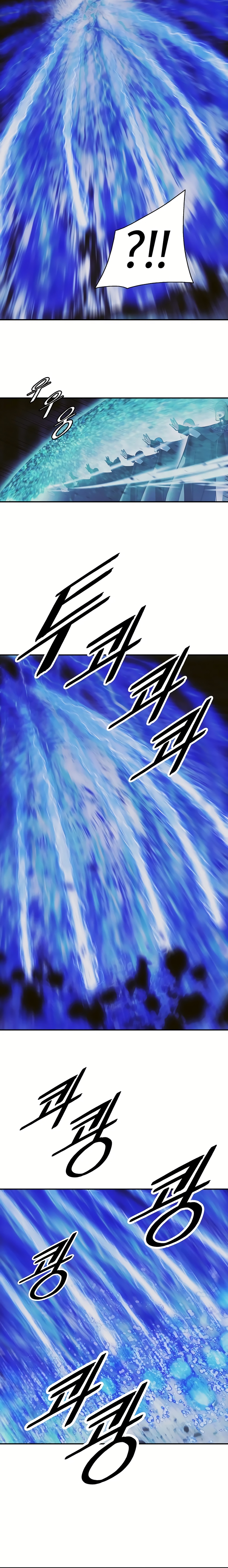 Read Dark Lady ES Manga Online