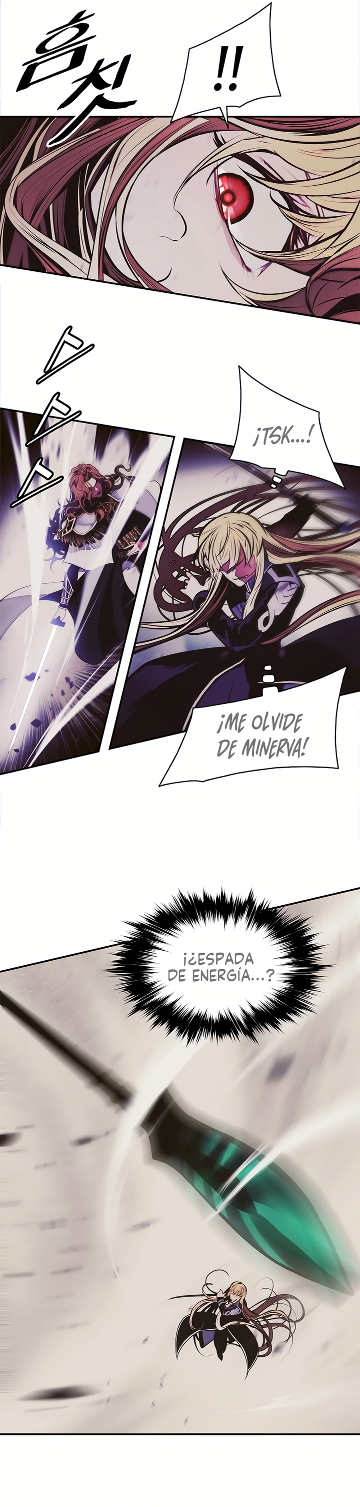 Read Dark Lady ES Manga Online