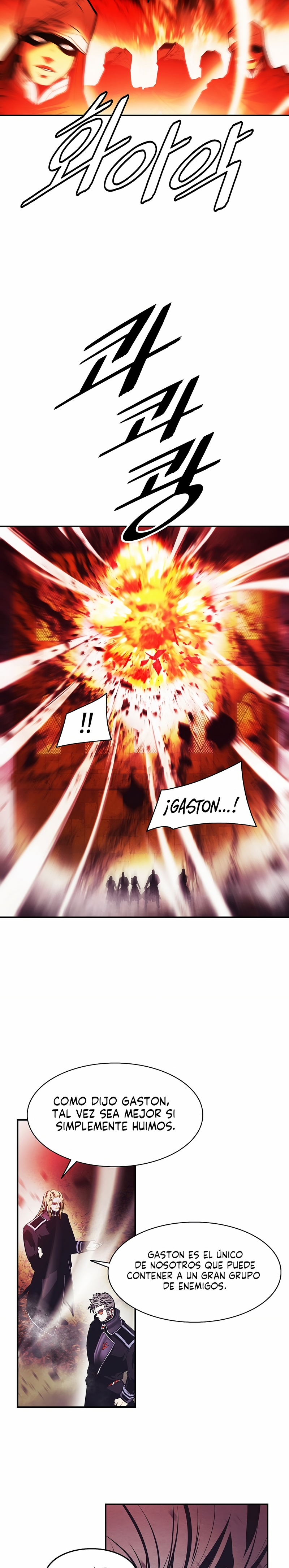 Read Dark Lady ES Manga Online