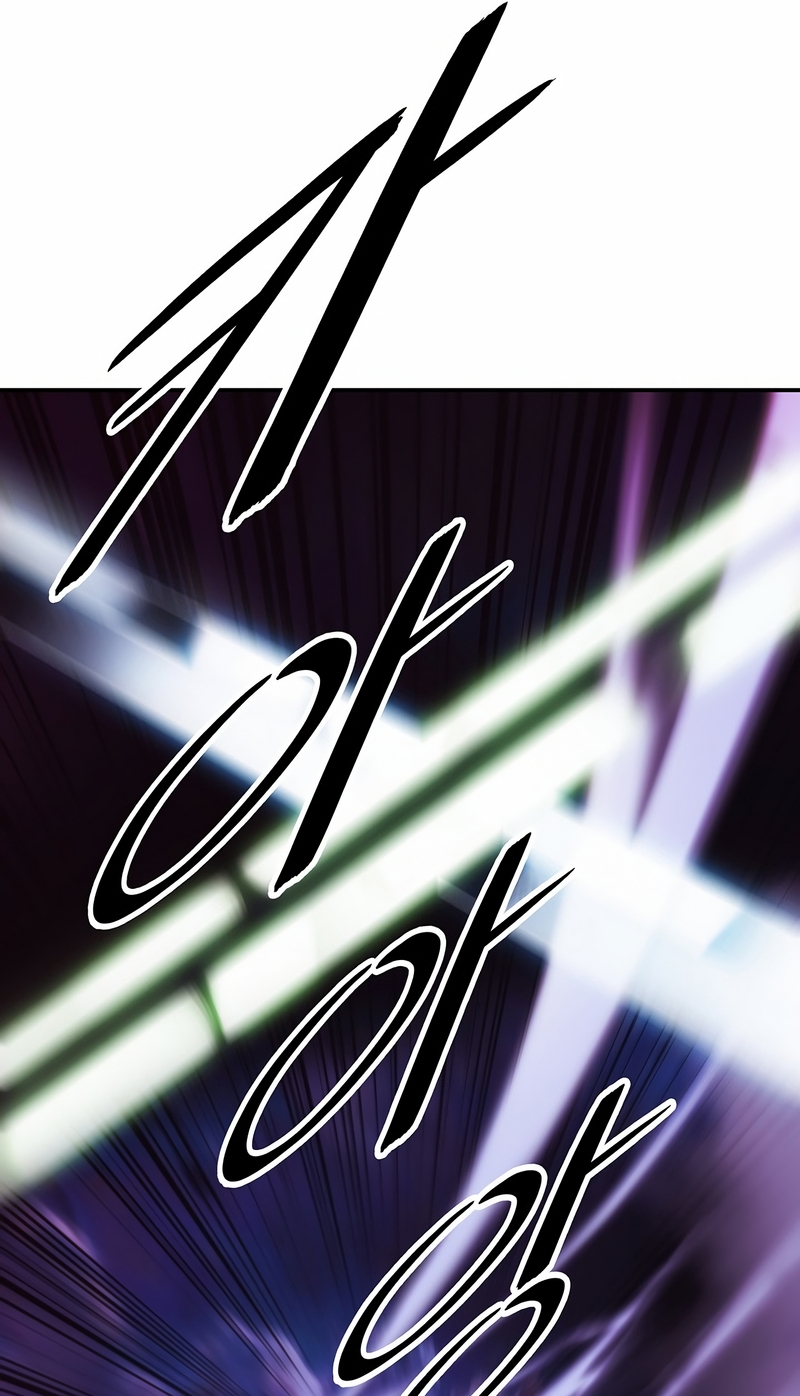 Read Dark Lady ES Manga Online