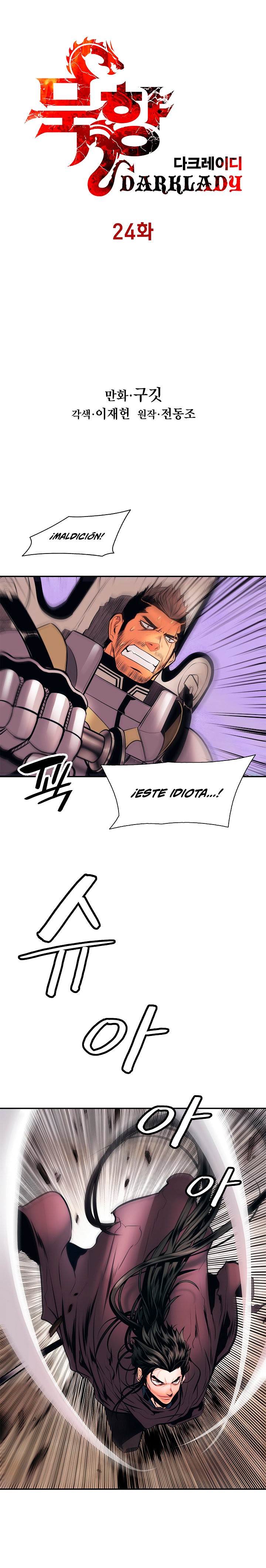 Read Dark Lady ES Manga Online