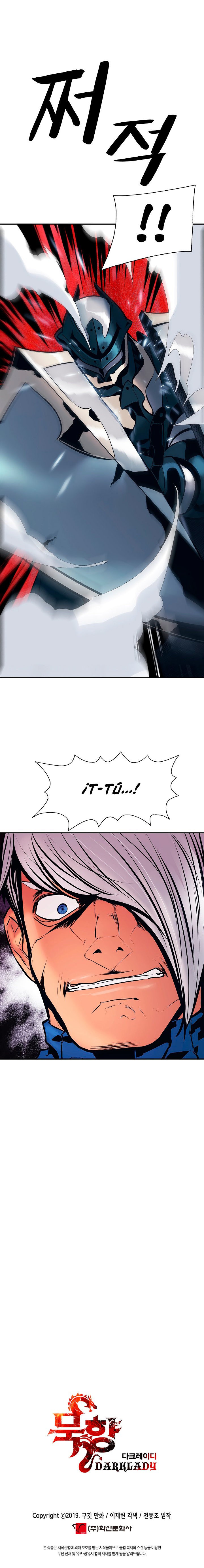 Read Dark Lady ES Manga Online