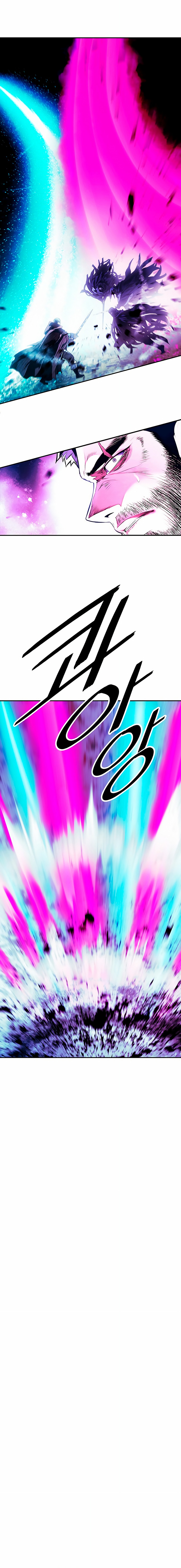 Read Dark Lady ES Manga Online