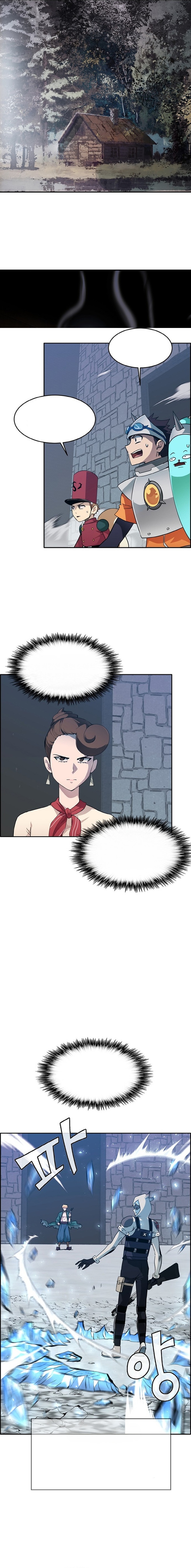 Read Dark Lady ES Manga Online