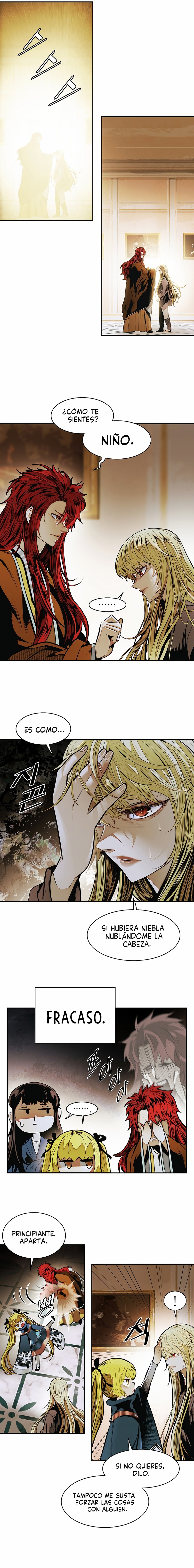 Read Dark Lady ES Manga Online