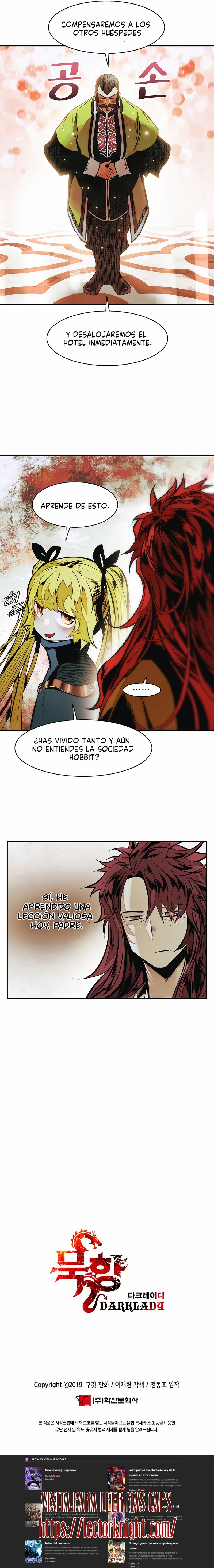 Read Dark Lady ES Manga Online