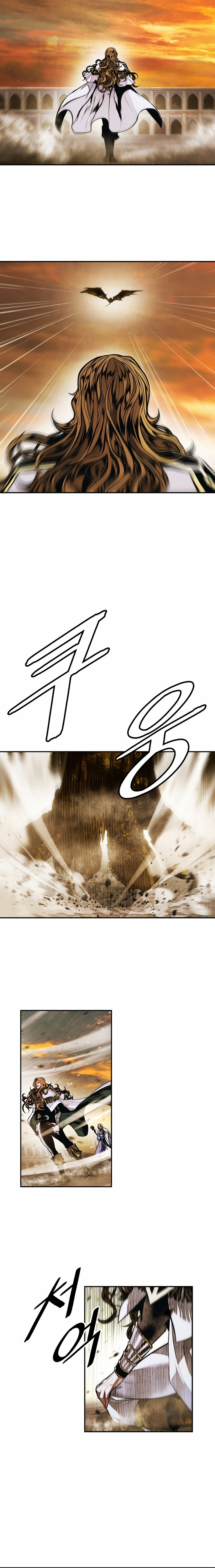 Read Dark Lady ES Manga Online