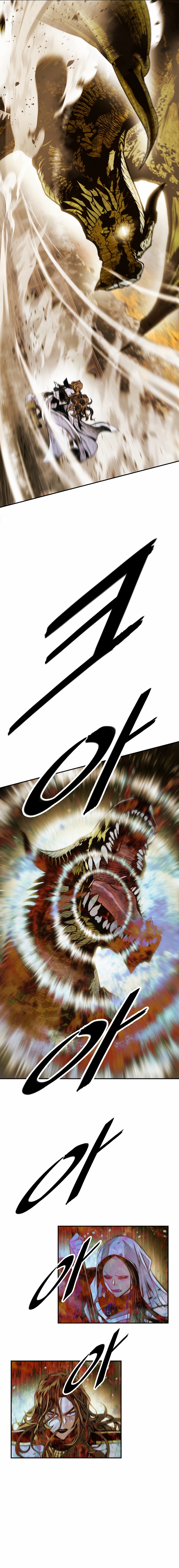 Read Dark Lady ES Manga Online