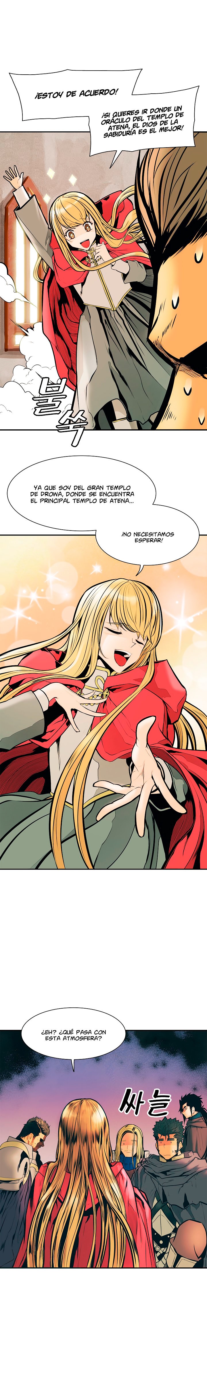 Read Dark Lady ES Manga Online