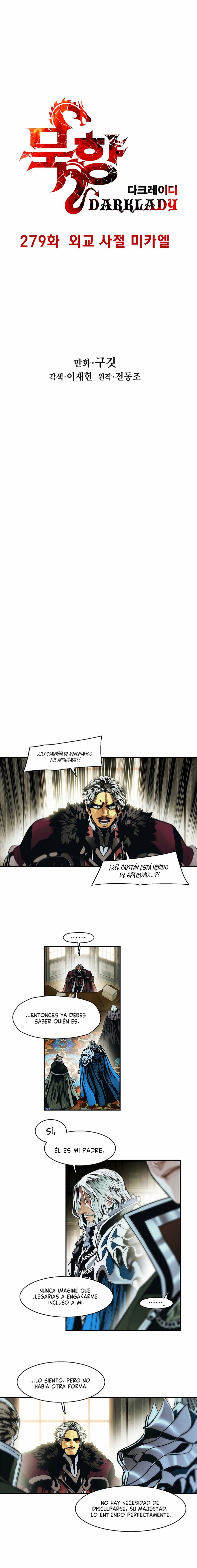 Read Dark Lady ES Manga Online