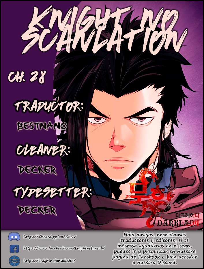 Read Dark Lady ES Manga Online