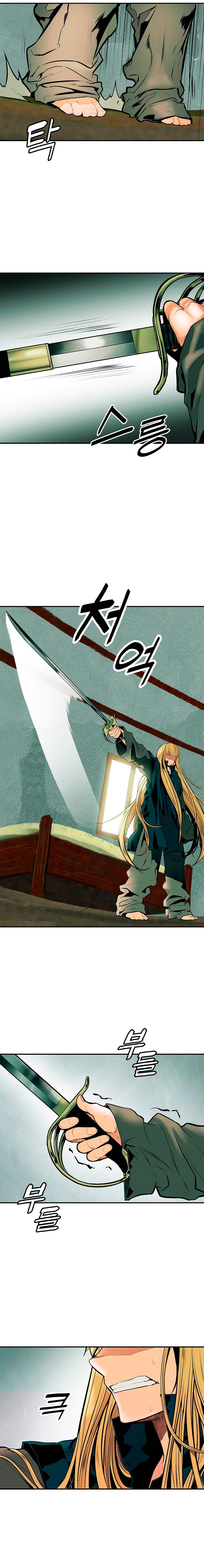 Read Dark Lady ES Manga Online