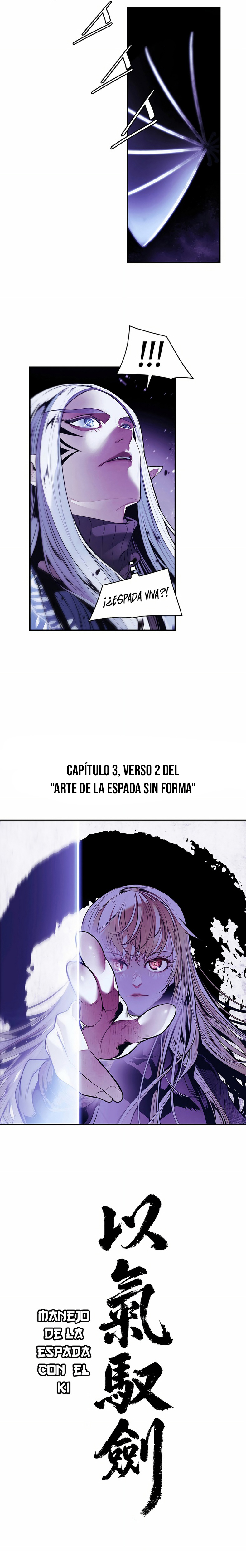 Read Dark Lady ES Manga Online