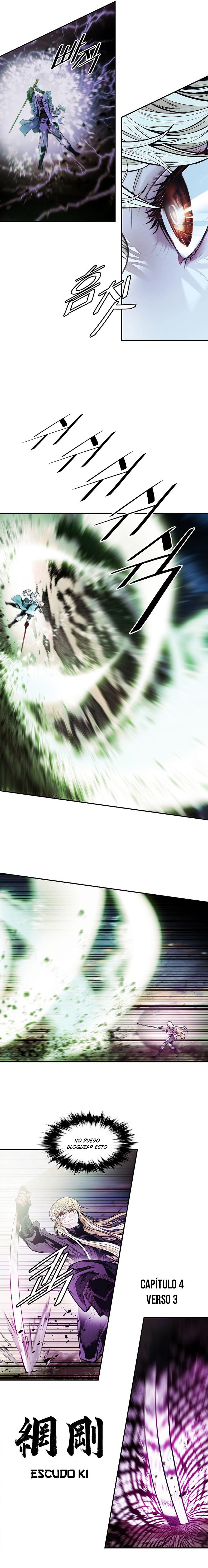 Read Dark Lady ES Manga Online