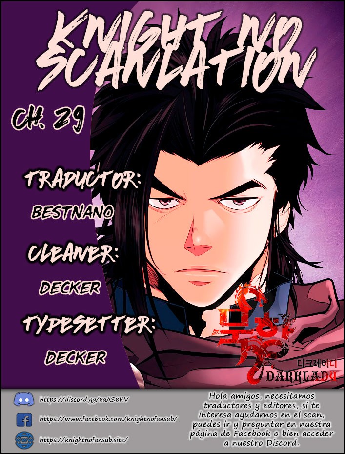 Read Dark Lady ES Manga Online