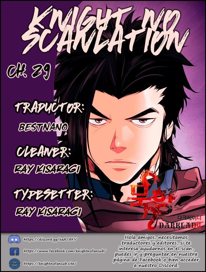 Read Dark Lady ES Manga Online