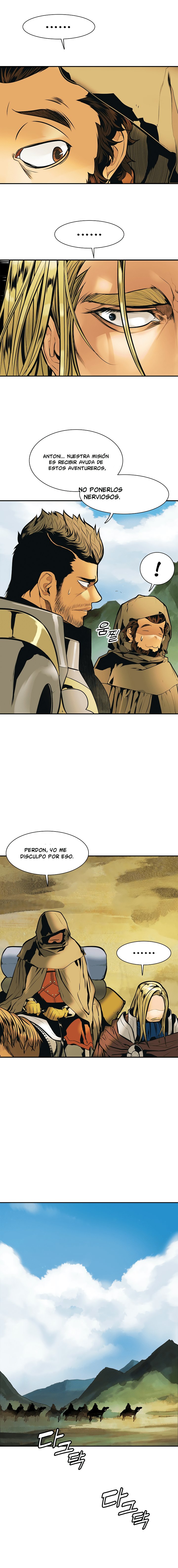 Read Dark Lady ES Manga Online