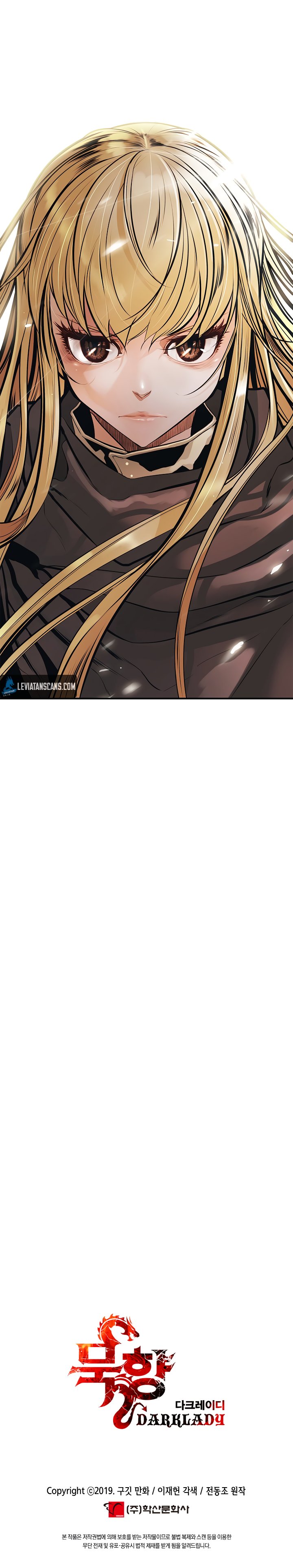 Read Dark Lady ES Manga Online