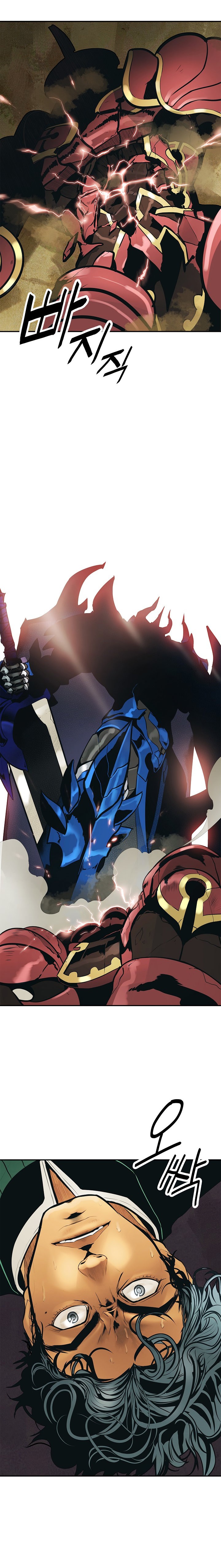Read Dark Lady ES Manga Online