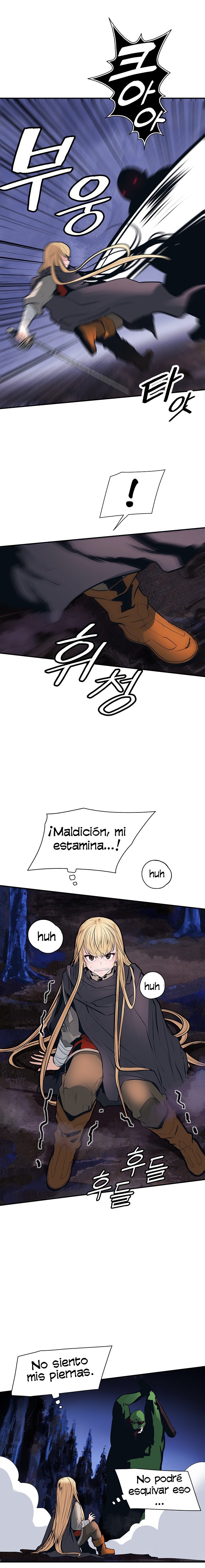 Read Dark Lady ES Manga Online