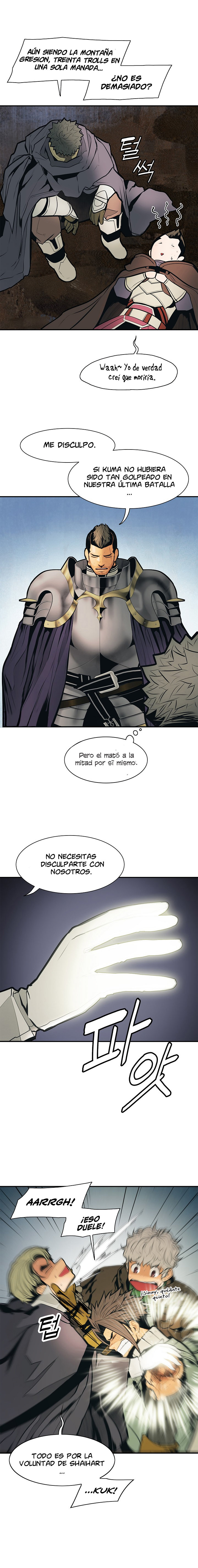 Read Dark Lady ES Manga Online