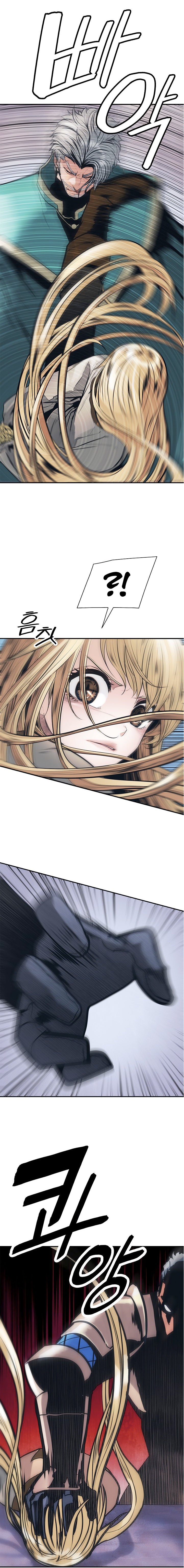 Read Dark Lady ES Manga Online