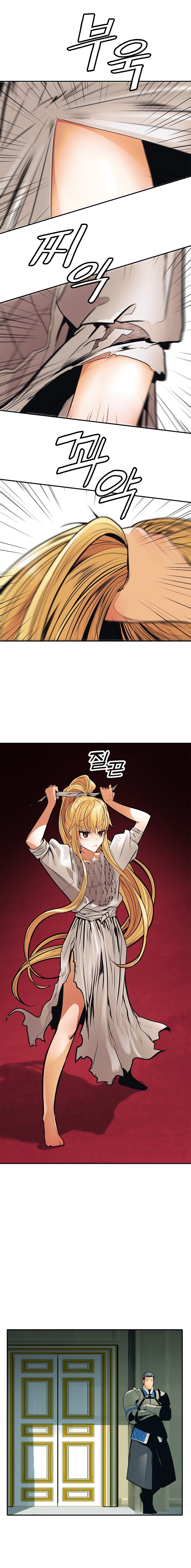Read Dark Lady ES Manga Online
