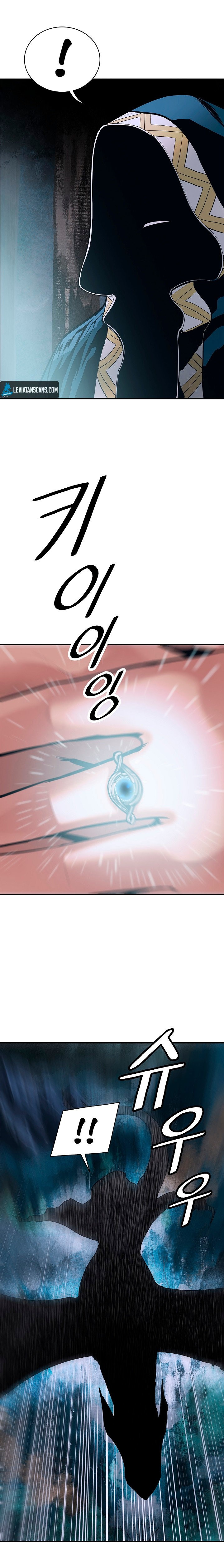 Read Dark Lady ES Manga Online