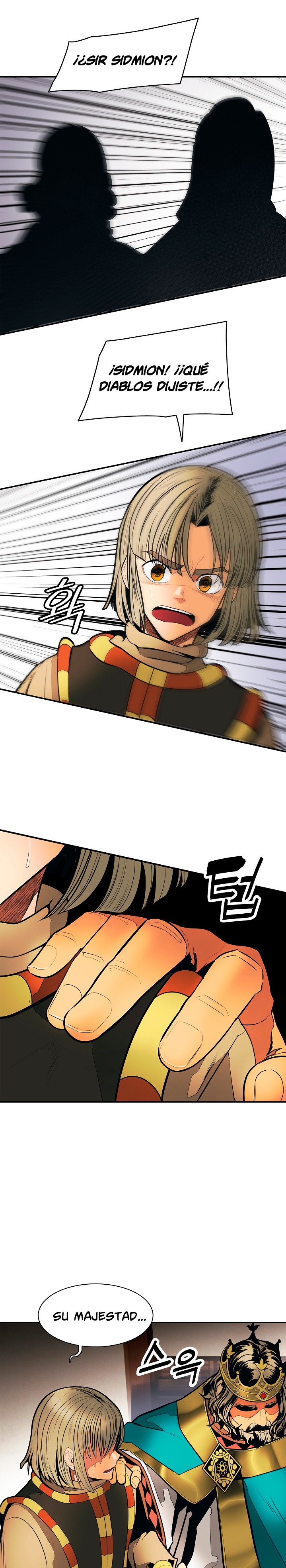 Read Dark Lady ES Manga Online