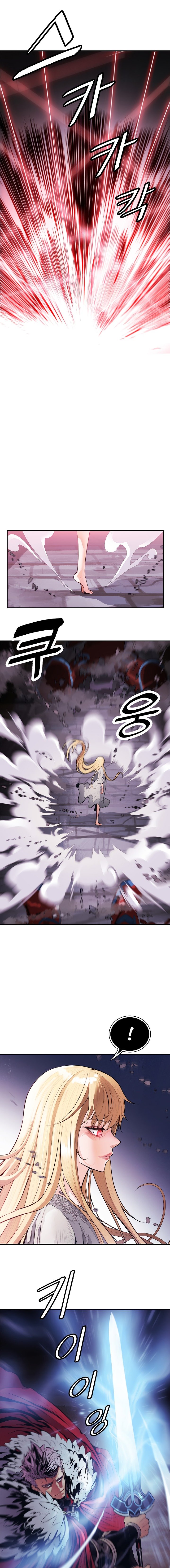 Read Dark Lady ES Manga Online