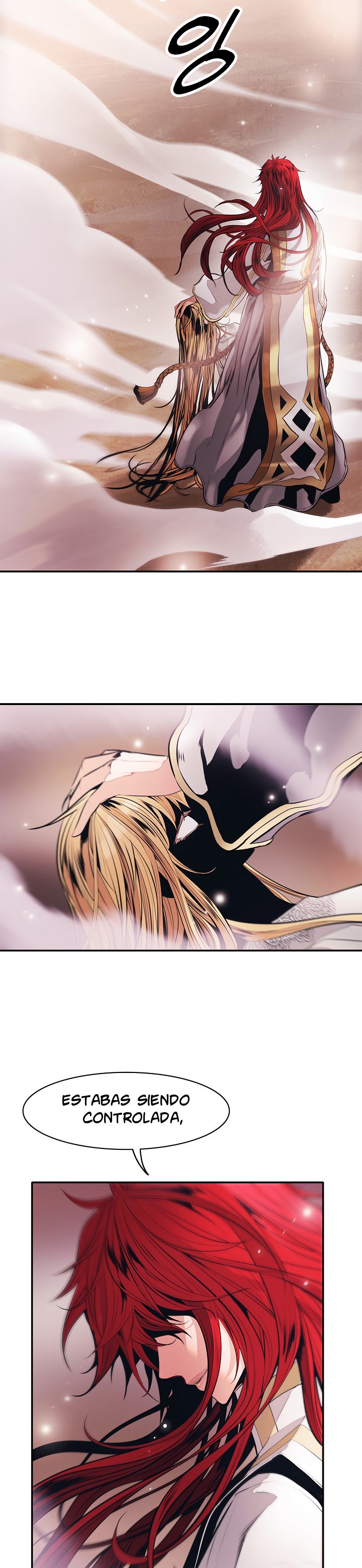 Read Dark Lady ES Manga Online