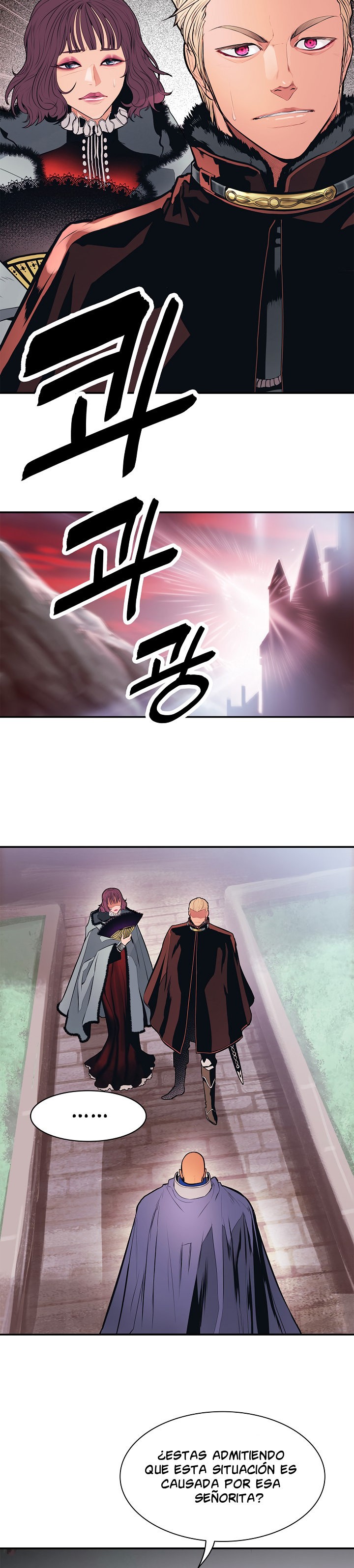 Read Dark Lady ES Manga Online