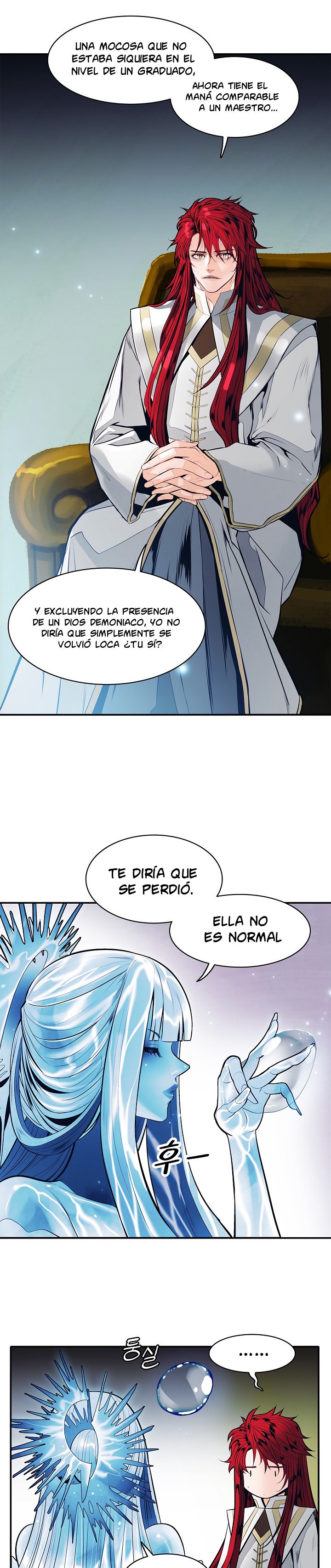 Read Dark Lady ES Manga Online