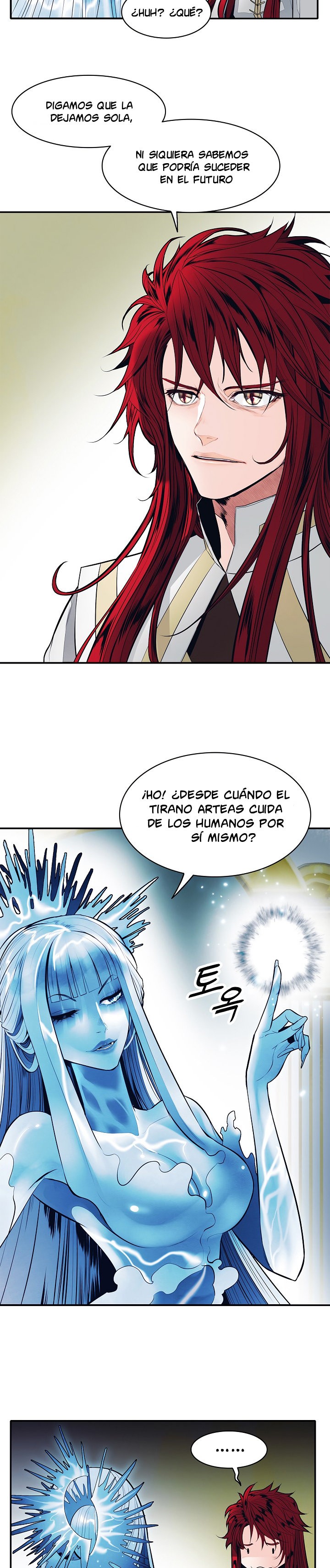 Read Dark Lady ES Manga Online