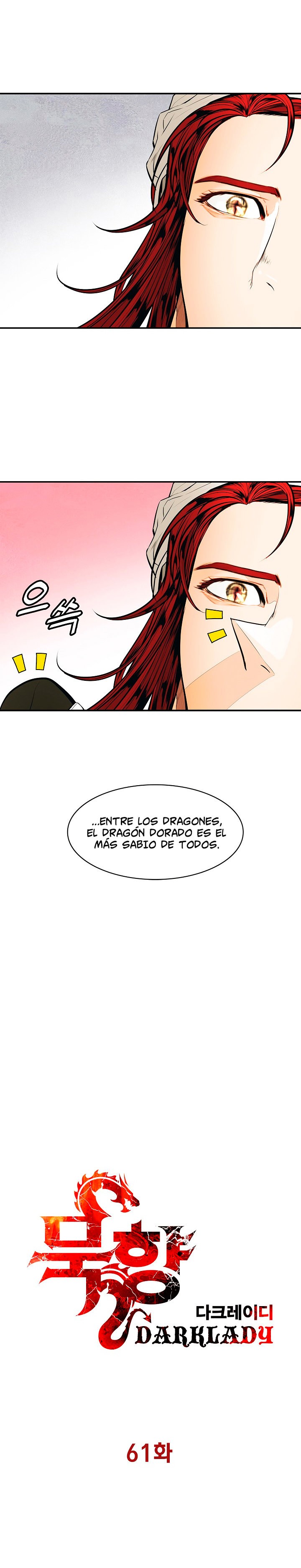 Read Dark Lady ES Manga Online