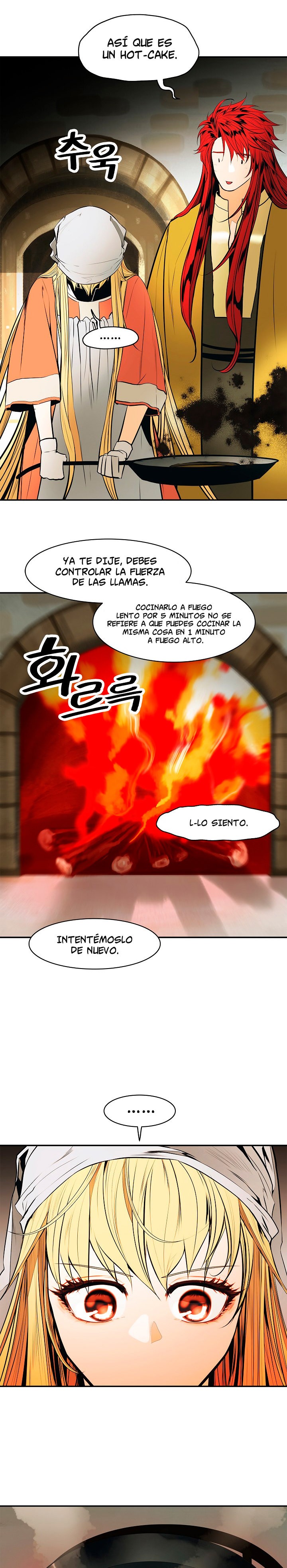 Read Dark Lady ES Manga Online