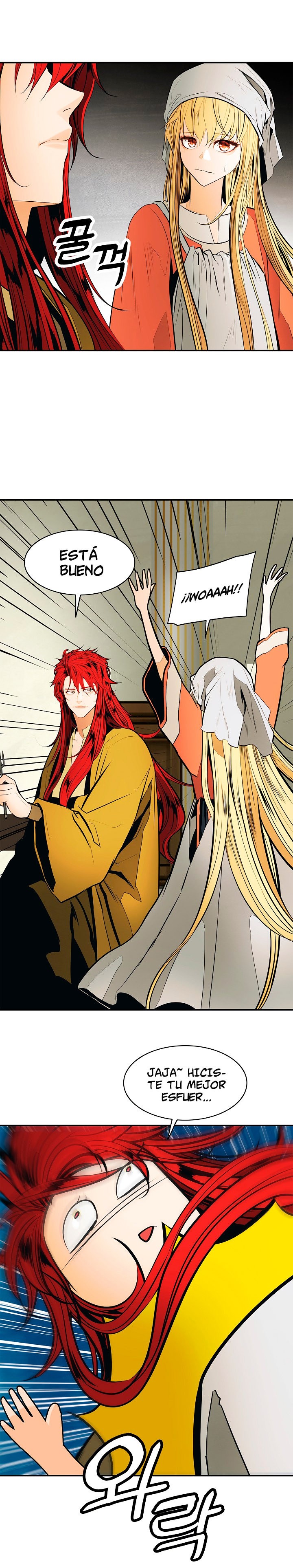 Read Dark Lady ES Manga Online