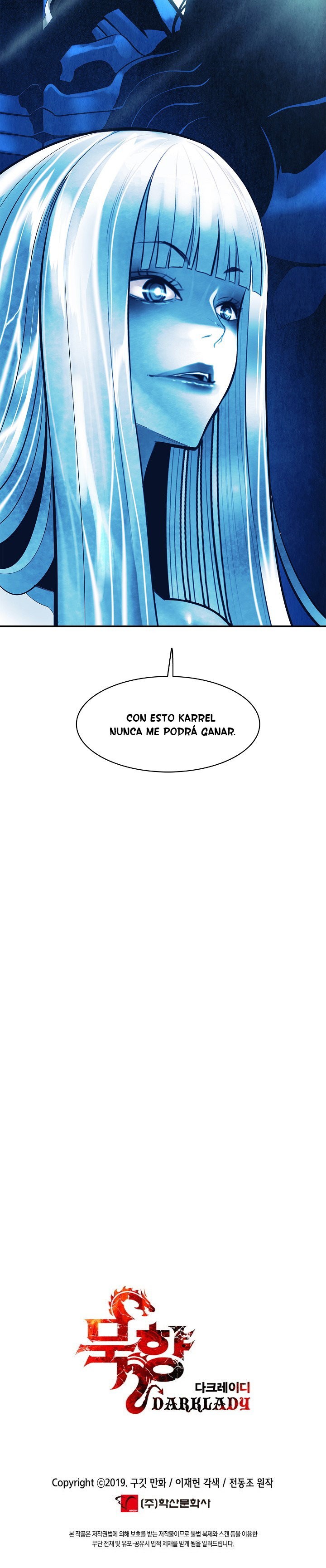 Read Dark Lady ES Manga Online