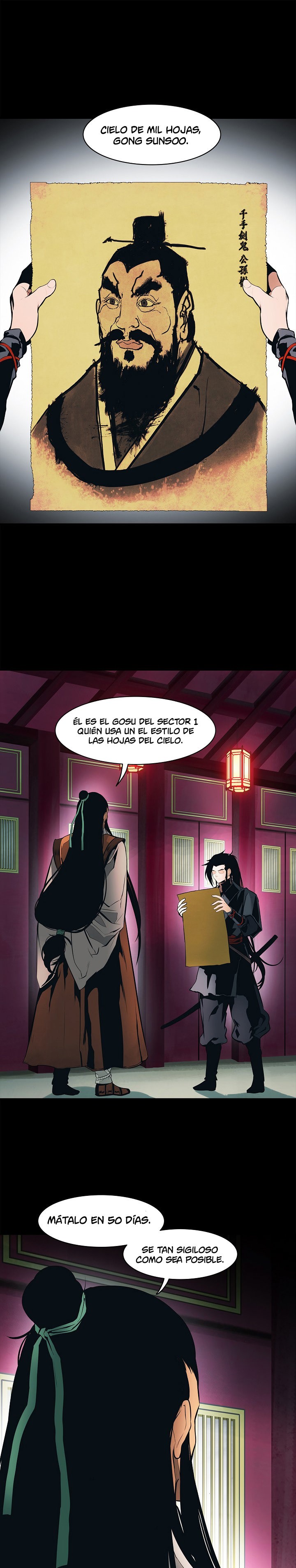 Read Dark Lady ES Manga Online